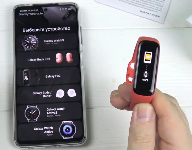Galaxy fit 3 как подключить к айфону Инструкция по подключению и настройке браслета Samsung Galaxy Fit 2