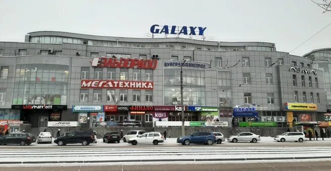 Galaxy ул балтахинова 15 фото Европа, деловой центр, улица Балтахинова, 13, Улан-Удэ - 2ГИС