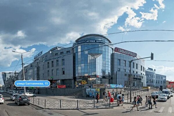 Galaxy ул балтахинова 15 фото Kapital Life Strakhovaniye Zhizni, insurance company, Russia, Ulan-Ude, ulitsa B