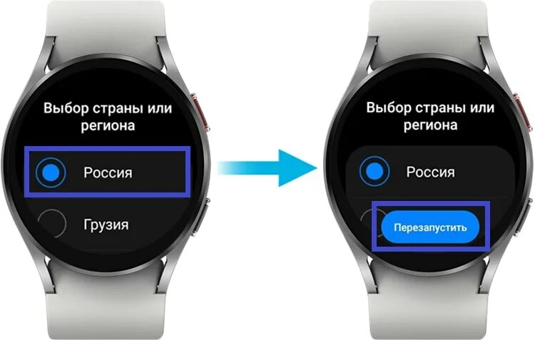 Galaxy watch 5 как подключить к айфону samsung galaxy watch pair with android Online Shopping