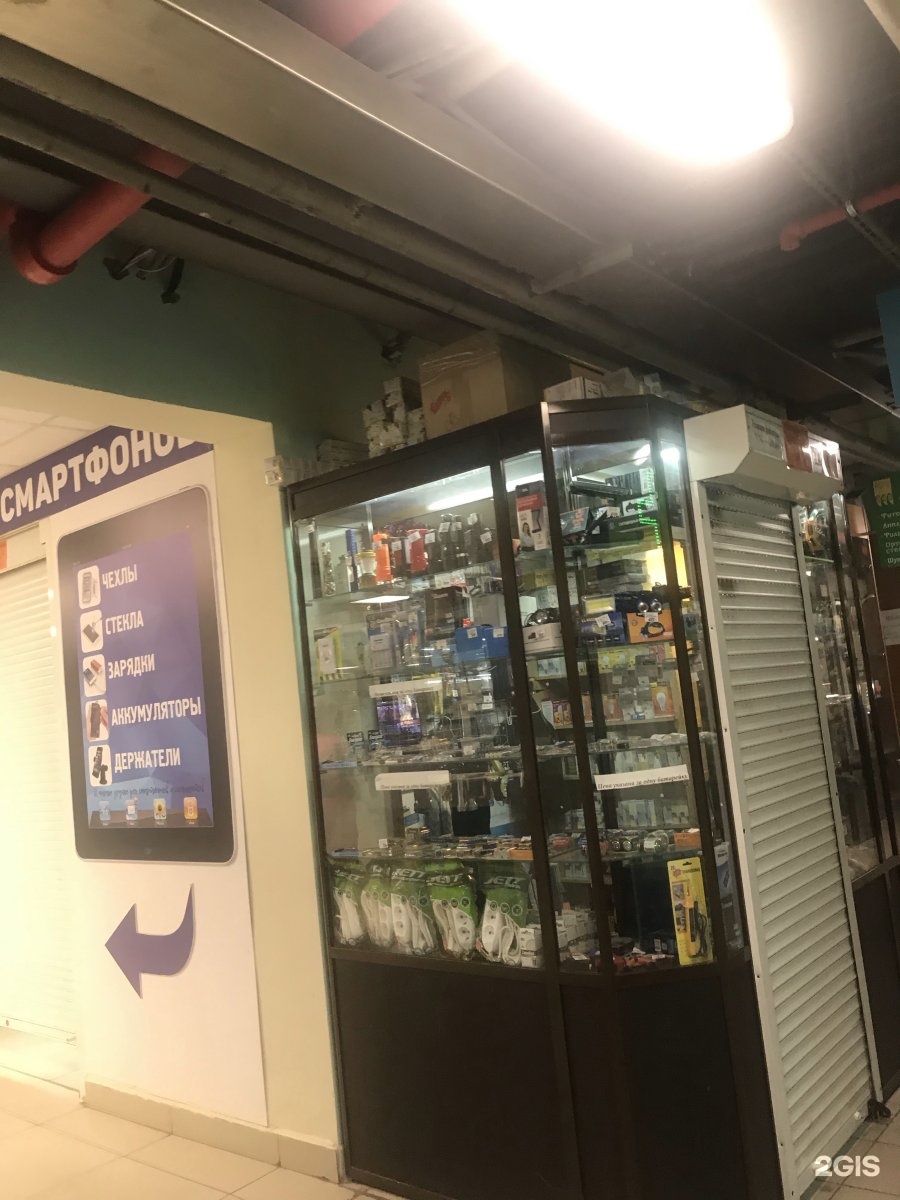 Galeon ул гагарина 164 фото Торгово-сервисная компания, Полетаевский рынок, улица Гагарина, 164, Рязань - 2Г