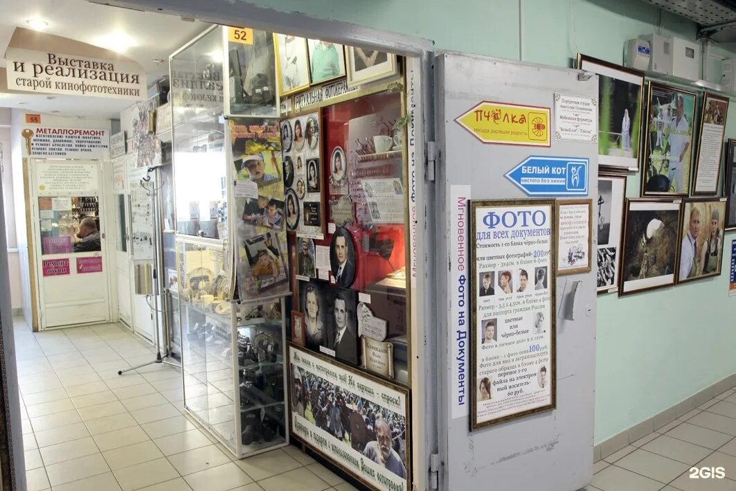 Galeon ул гагарина 164 фото Портретная студия Анатолия Осипенкова, Полетаевский рынок, улица Гагарина, 164, 