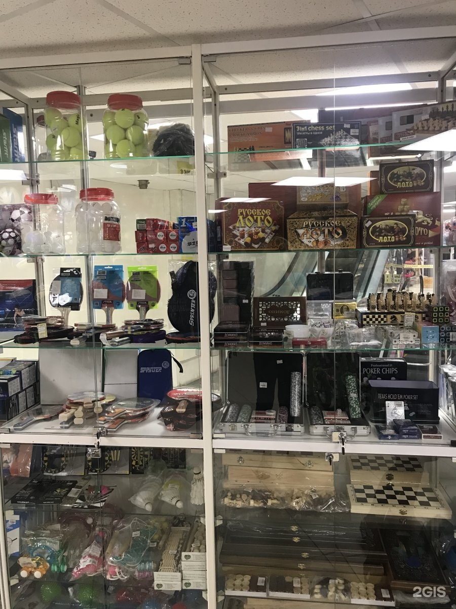 Galeon ул гагарина 164 фото Спорт и отдых, магазин спортивных товаров, Полетаевский рынок, улица Гагарина, 1