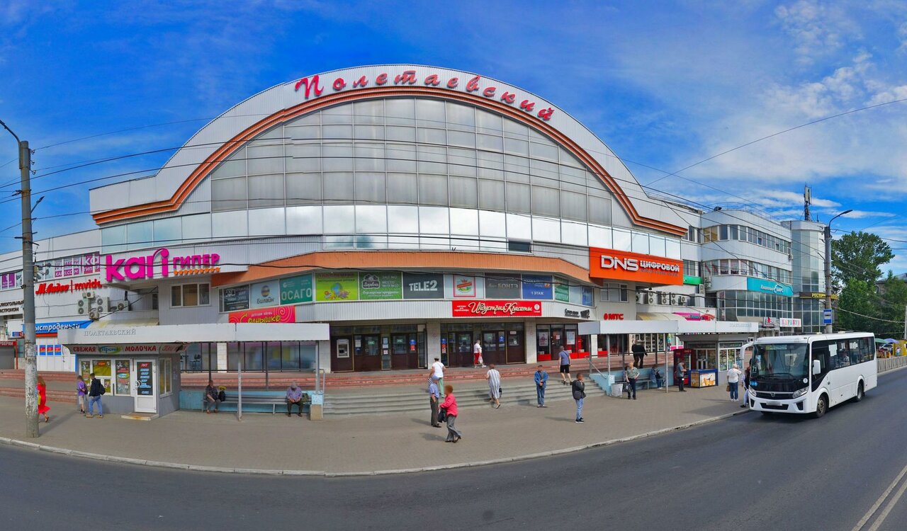 Galeon ул гагарина 164 фото Фото: Alta roma, кофейный автомат, кофейный автомат, ул. Гагарина, 164, Рязань -