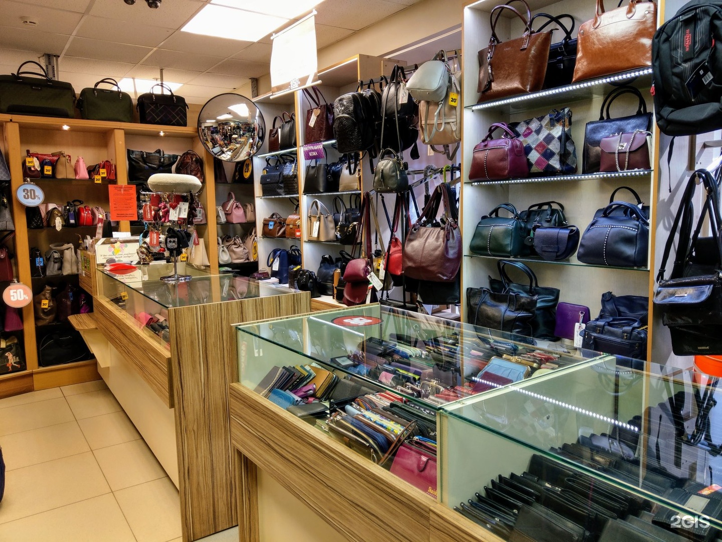 Galeon ул гагарина 164 фото Персона, студия кожгалантереи, Полетаевский рынок, улица Гагарина, 164, Рязань -