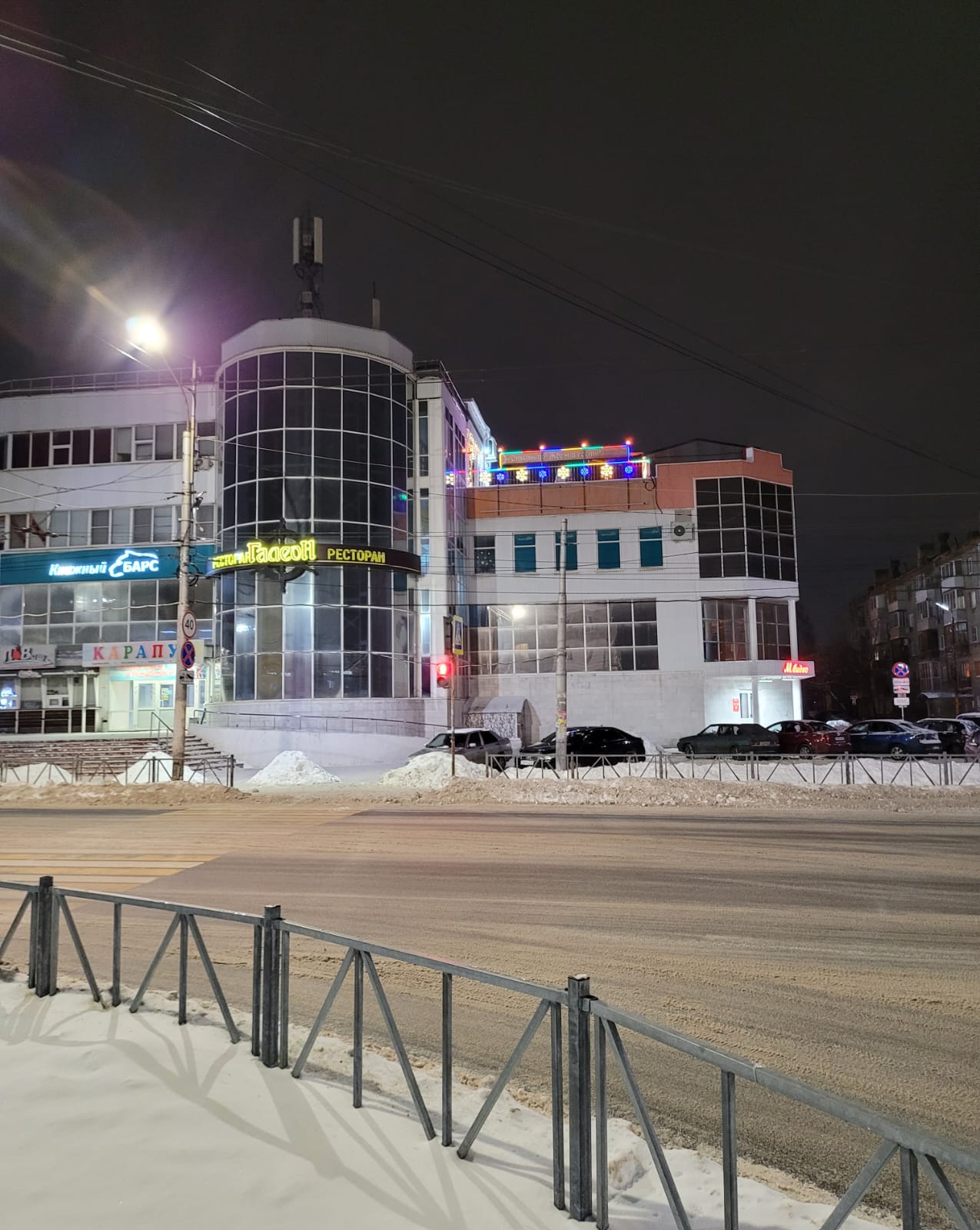 Galeon ул гагарина 164 рязань фото Отзывы о "Галеон", Рязань, улица Гагарина, 164 - страница 4 - Яндекс Карты