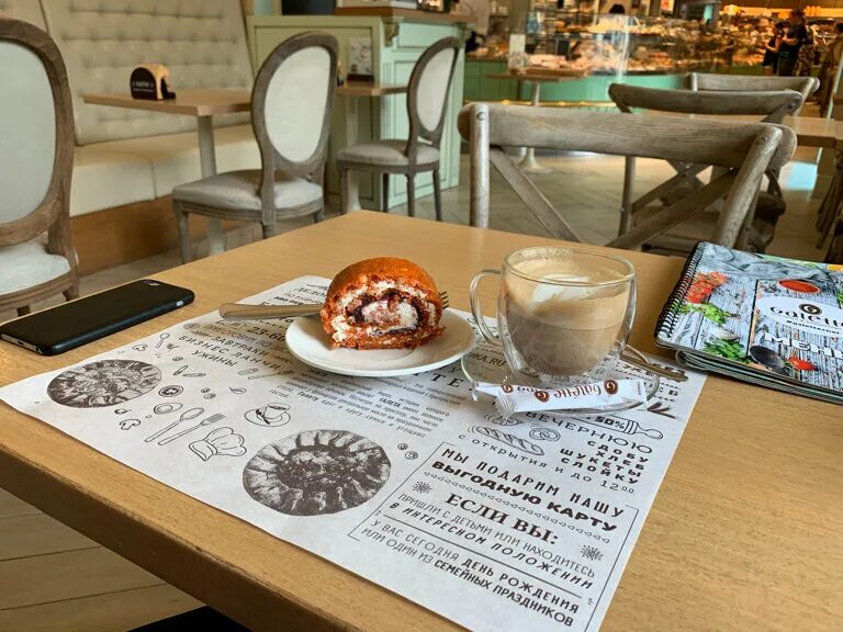 Galette ул свободы 80 челябинск фото Panorama: Galette, cafe, Челябинск, улица Свободы, 80 - Yandex Maps