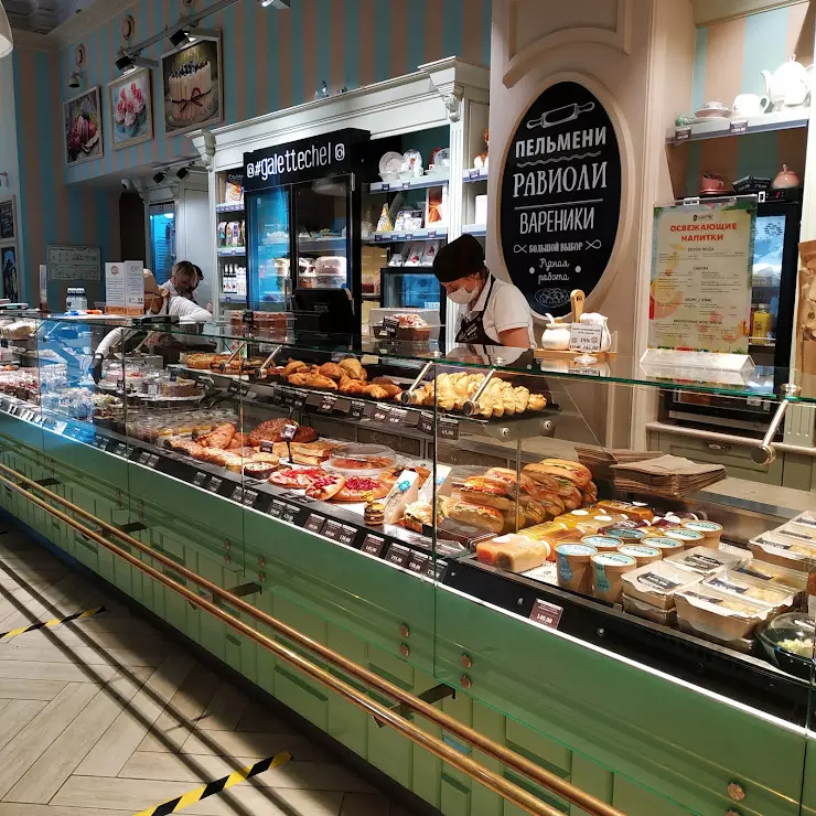 Galette ул свободы 80 челябинск фото Галетте челябинск - блог RybolovMaster.ru