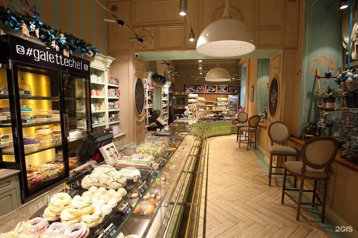 Galette ул свободы 80 челябинск фото Galette, пекарня-кондитерская, Свободы, 80, Челябинск - 2ГИС