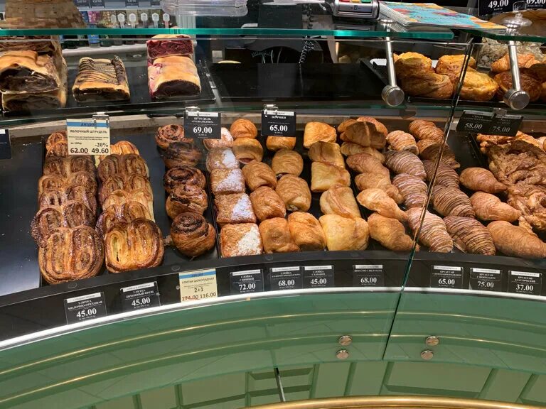 Galette ул свободы 80 челябинск фото Galette, кондитерская, ул. Свободы, 80, Челябинск, Россия - Яндекс.Карты