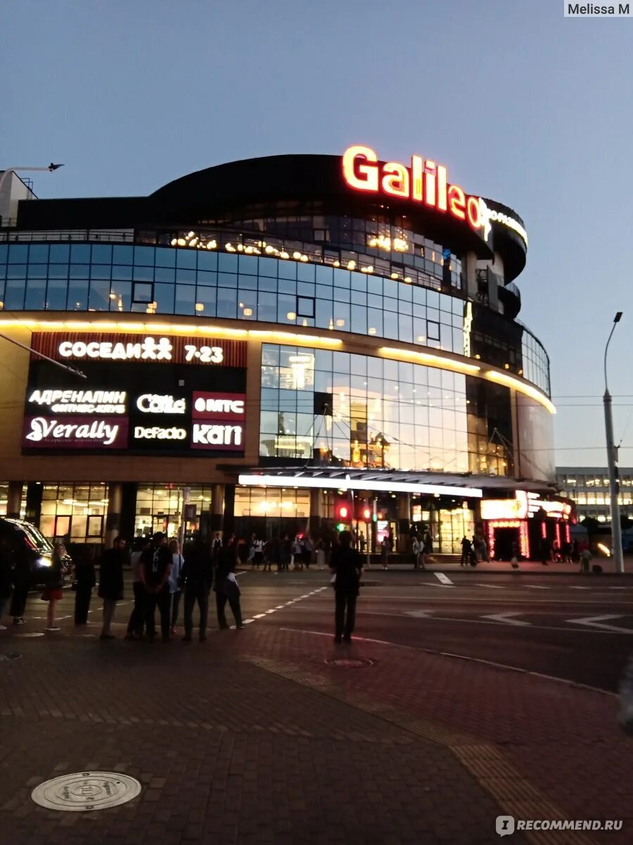 Galileo бобруйская ул 6 фото Kokos, Минск - "Трушная тайская уличная еда в разбалованном Минске. Топовые азиа