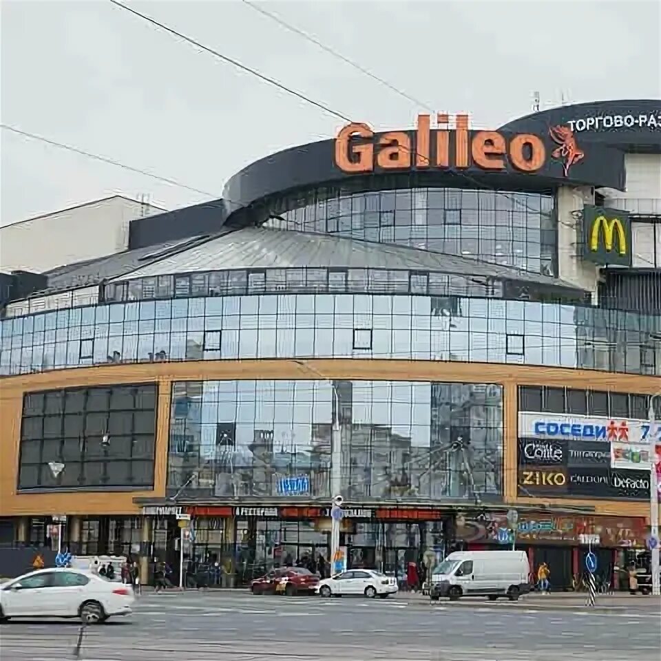 Galileo бобруйская ул 6 фото Technosave.by, items for mobile phones, Minsk, Dziarzhynskaga Avenue, 126 - Yand