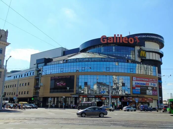 Galileo бобруйская ул 6 минск фото Торгово-развлекательный центр Galileo - Минск