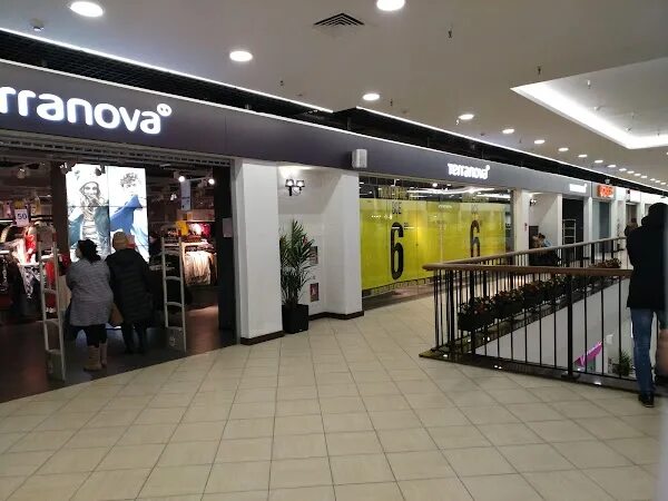 Galileo бобруйская ул 6 минск фото ТЦ Galileo, Бобруйская улица 6, Minsk, Belarus