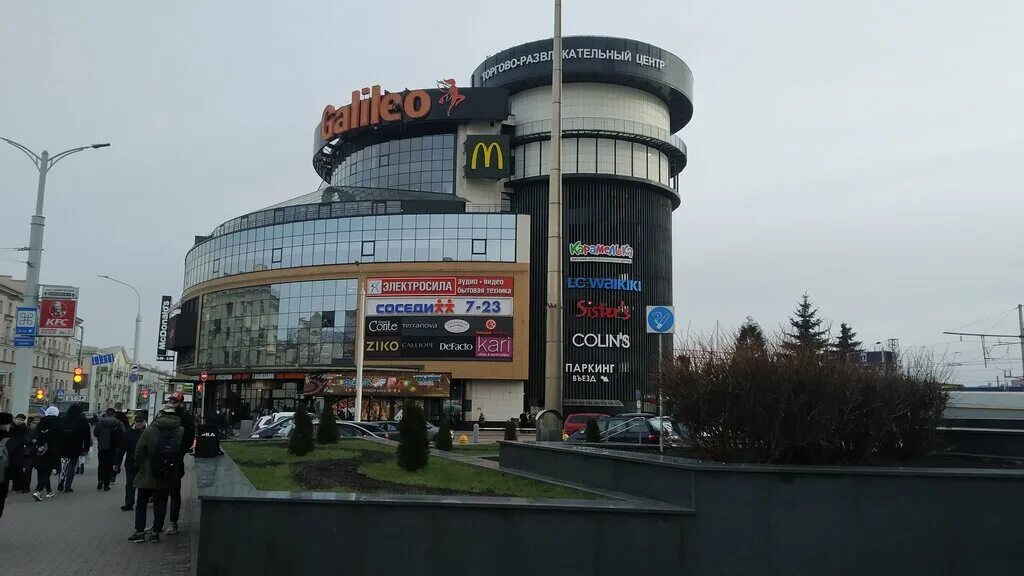 Galileo бобруйская ул 6 минск фото Больше не работает: Евросеть, салон связи, Минск, Бобруйская улица, 6 - Яндекс К