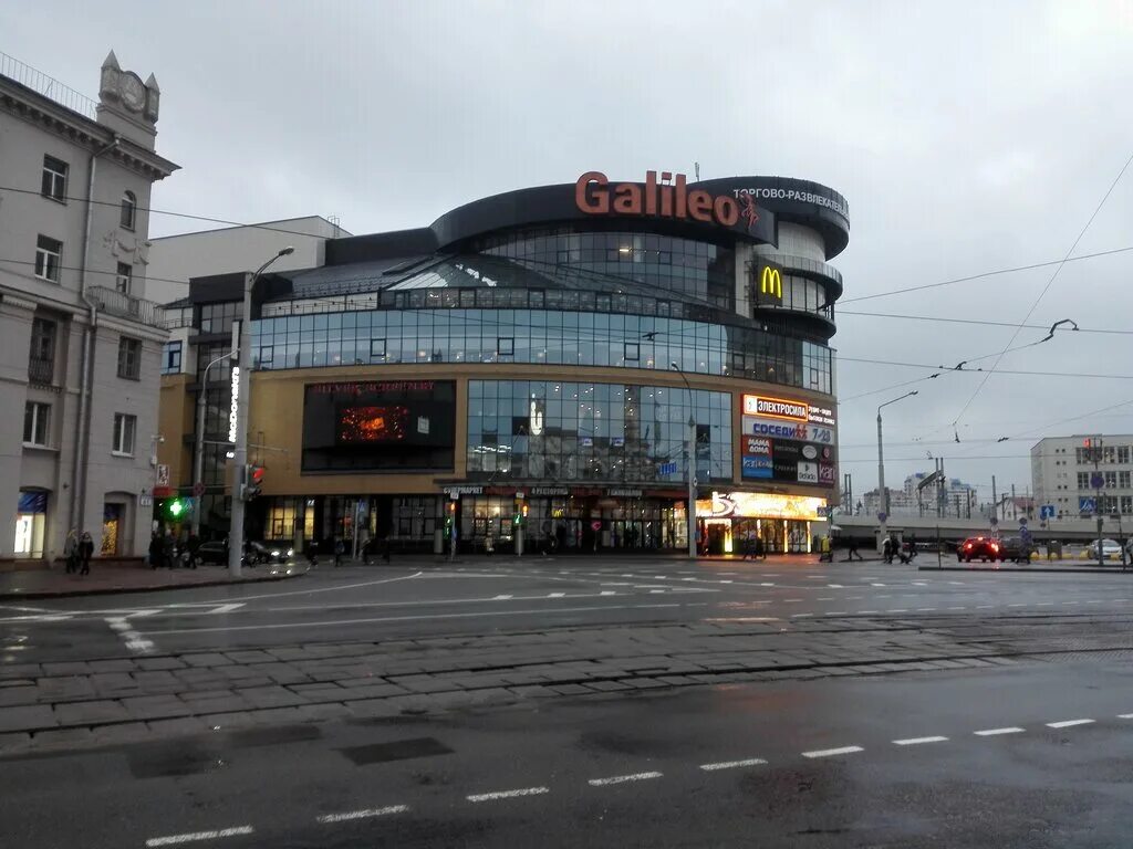 Galileo бобруйская ул 6 минск фото Больше не работает: Электросила, магазин бытовой техники, Минск, Бобруйская улиц