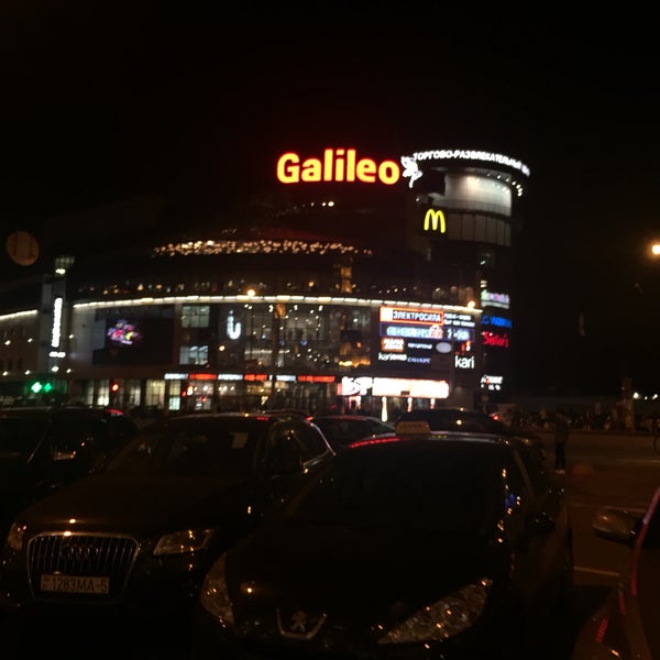 Galileo бобруйская ул 6 минск фото Фотографии на ТРЦ "Galileo" - Бобруйская ул., 6