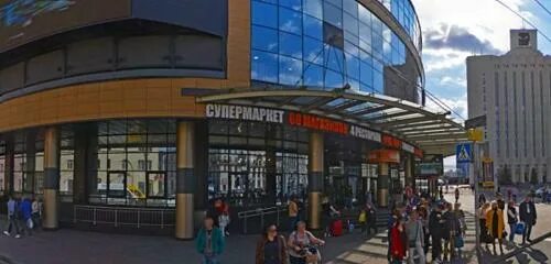 Galileo бобруйская ул 6 минск фото Permanently closed: Евросеть, mobile phone store, Minsk, Babrujskaja vulica, 6 -