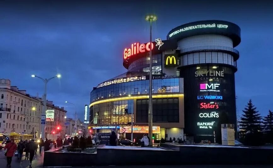 Galileo бобруйская ул 6 минск фото Минск торговый центр галилео фото, видео - Кулик Тревел