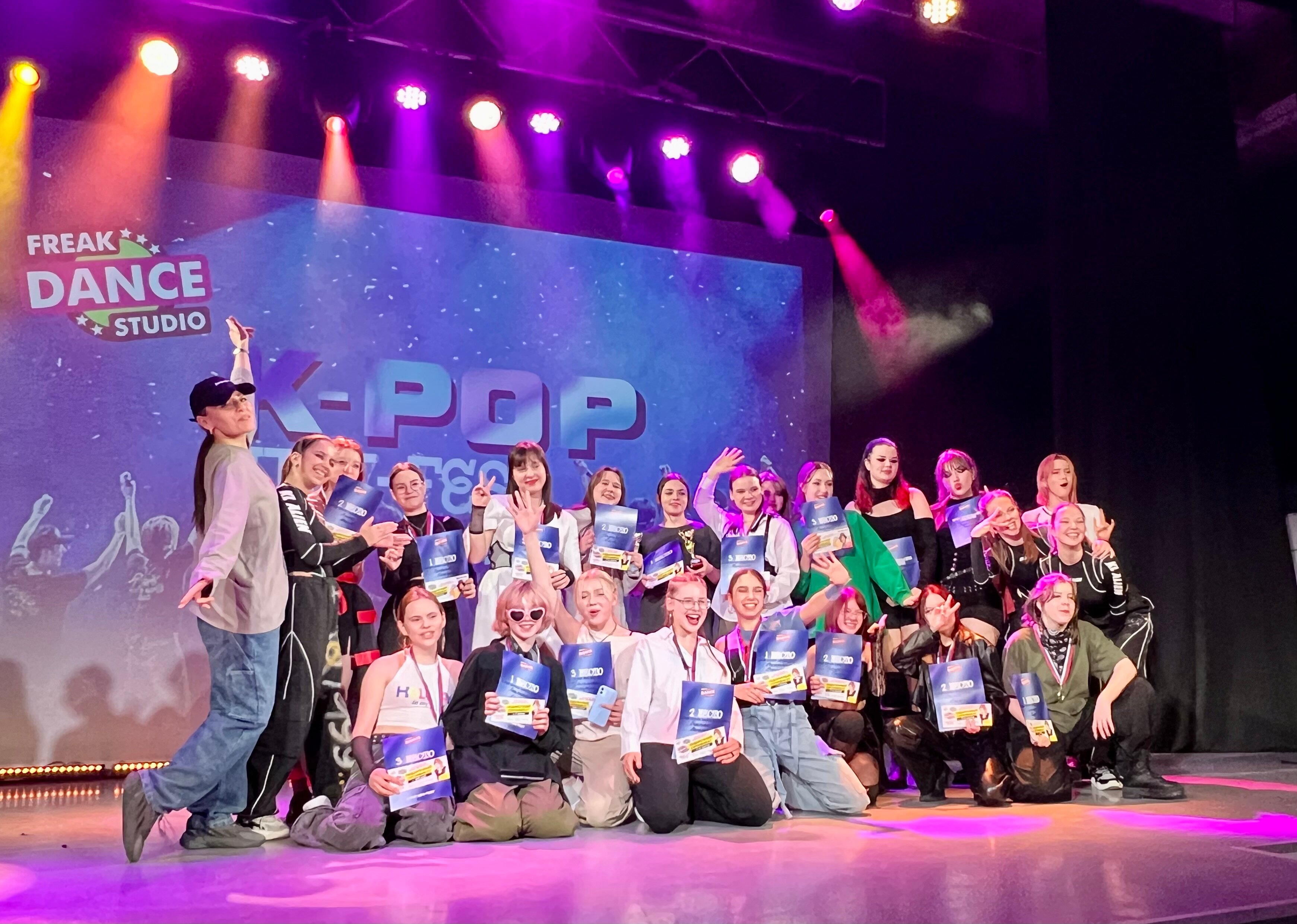 Galla dance ул ленина 60 пермь фото Фото: Freak Dance Centre, школа танцев, ул. Ленина, 60, Пермь - Яндекс Карты