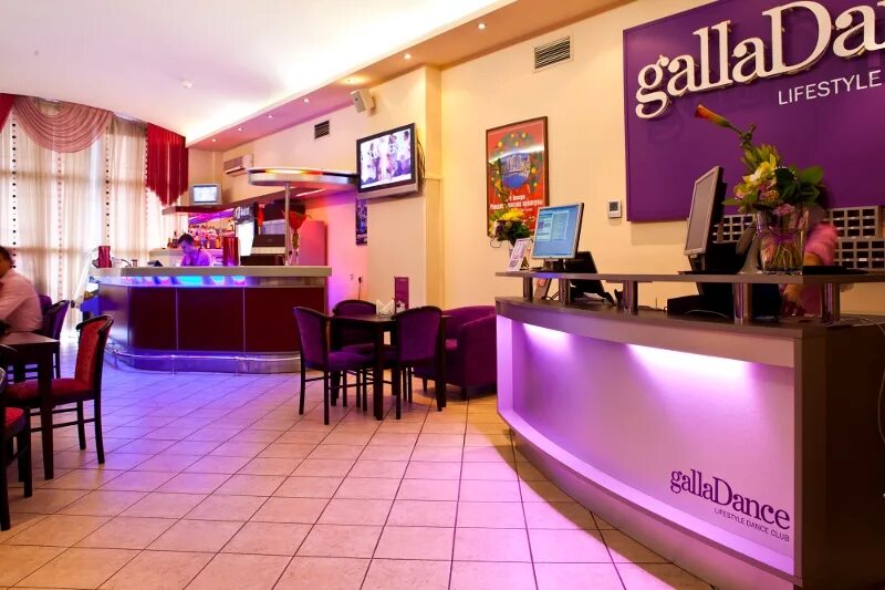 Galladance ул республики 65 фото GallaDance