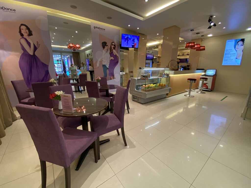 Galladance ул республики 65 фото GallaDance, школа танцев, Мичуринский просп., 21, корп. 2, Москва - Яндекс Карты