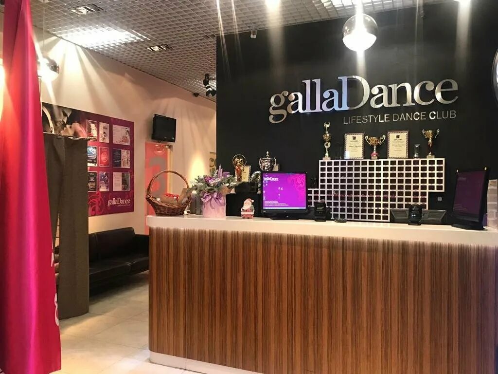 Galladance ул республики 65 фото GallaDance, школа танцев, Россия, Москва, Новослободская ул., 3 - Яндекс.Карты