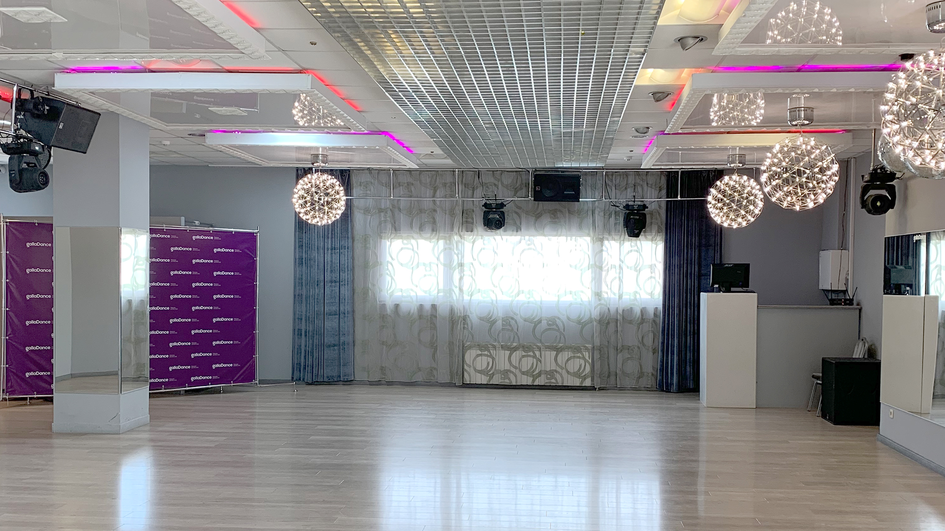 Galladance ул республики 65 фото Танцевальный клуб GallaDance в Тюмени, Kalinka - Клубы GallaDance