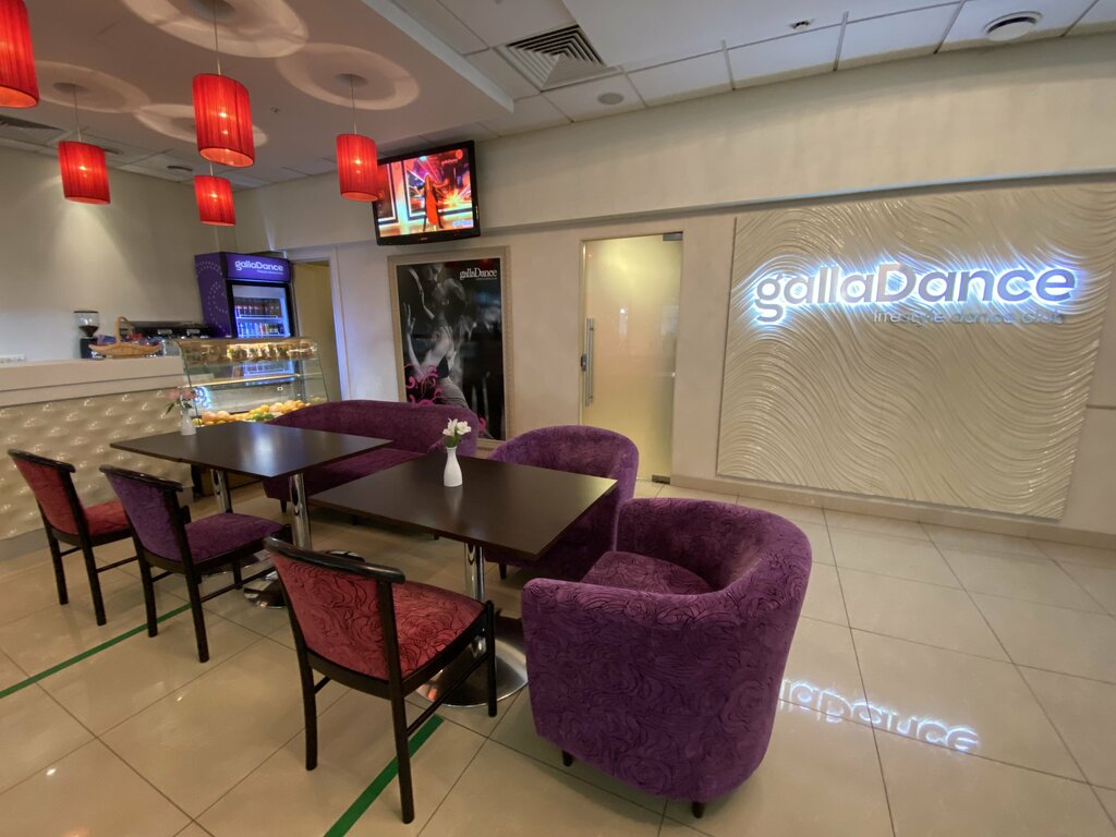 Galladance ул республики 65 фото Танцевальный клуб GallaDance, школа танцев, Смоленская площадь, 3, Москва - Янде