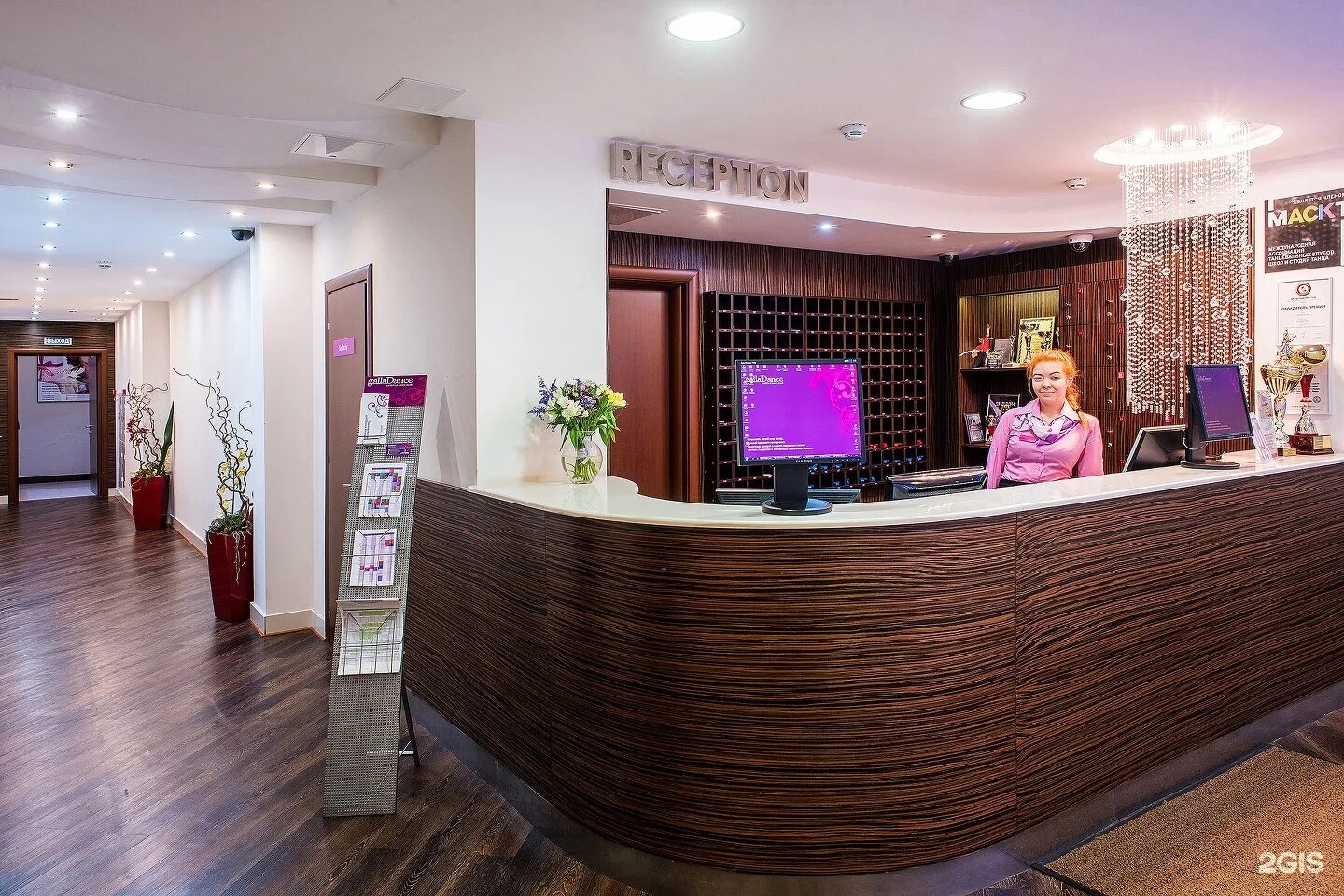 Galladance ул республики 65 фото Картинки ГАЛЛАДЕНС МИЧУРИНСКИЙ