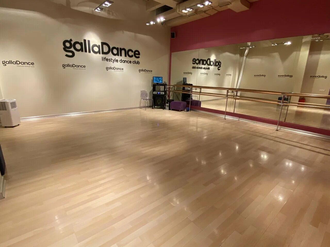 Galladance ул республики 65 фото Где учиться танцевать - Yandex Maps