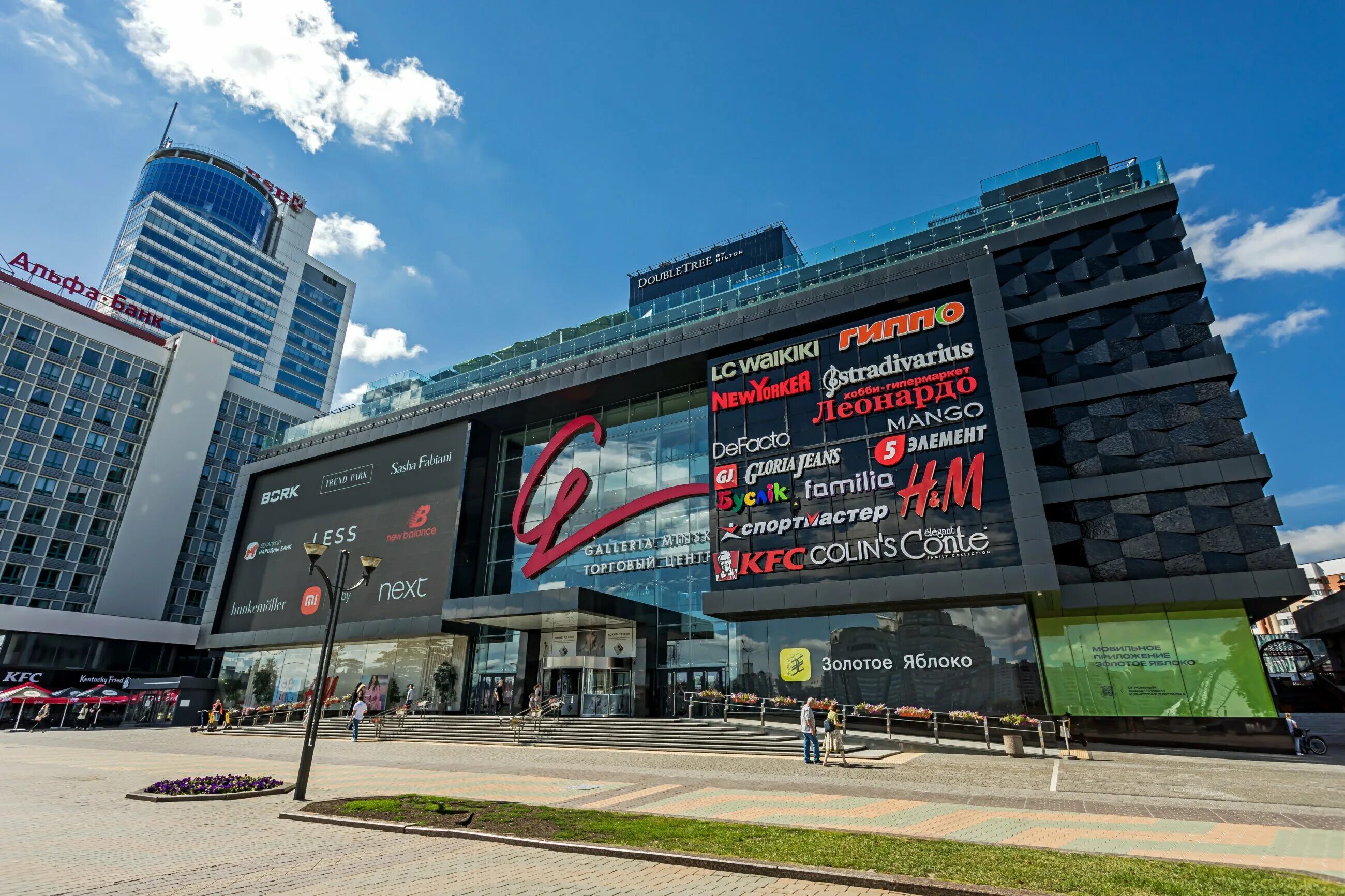 Galleria minsk просп победителей 9 фото Отзывы о "Салон-магазин техники HP" на Немиге, Минск, проспект Победителей, 9 - 