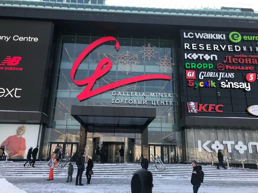 Galleria minsk просп победителей 9 фото Организации внутри "Galleria Minsk" - Яндекс.Карты