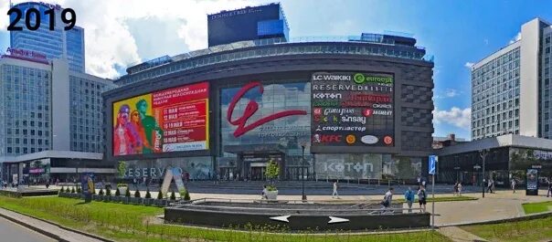 Galleria minsk просп победителей 9 минск фото Ltkirillyrqgt Yaroshevich: записи профиля ВКонтакте
