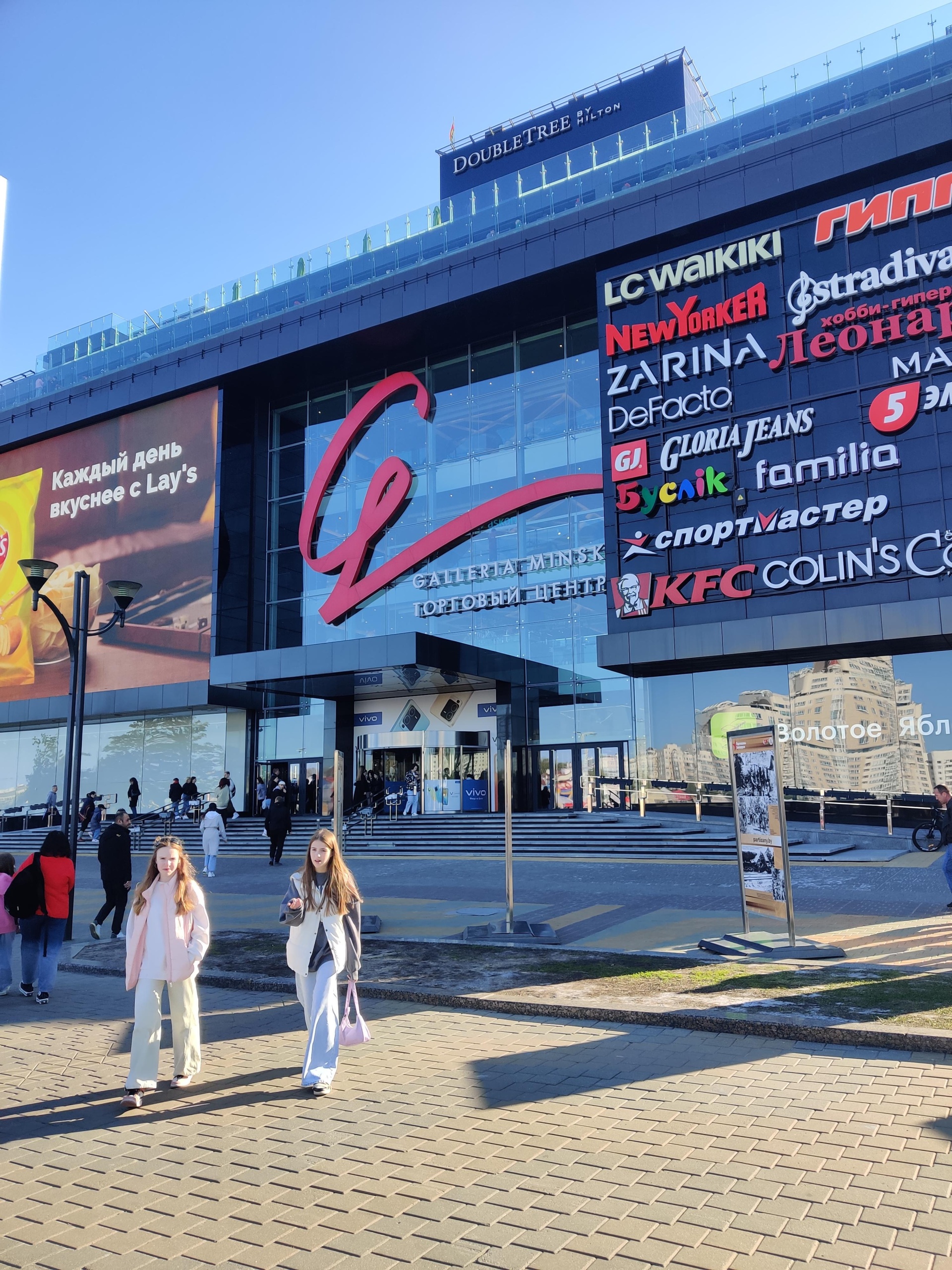 Galleria minsk проспект победителей 9 фото Минск проспект победителей 9 - блог RybolovMaster.ru