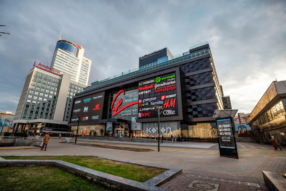 Galleria minsk проспект победителей 9 минск фото Как самочувствие у ритейла? Prometr.by