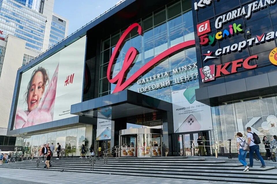 Galleria minsk проспект победителей 9 минск фото В Минске в крупном торговом центре Galleria Minsk откроется новый гипермаркет - 