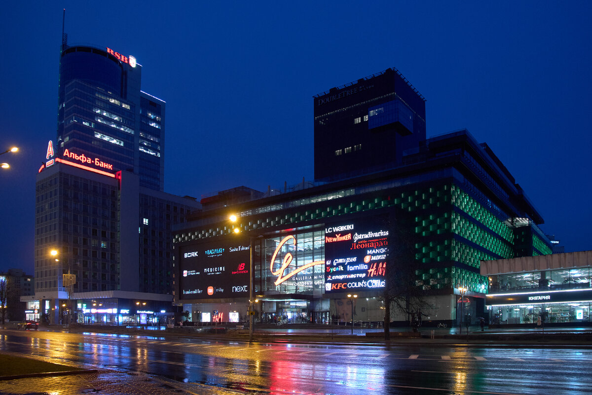 Galleria minsk проспект победителей 9 минск фото ТОП-20 мест в центре Минска, которые можно посетить на выходных Galleria Minsk Д