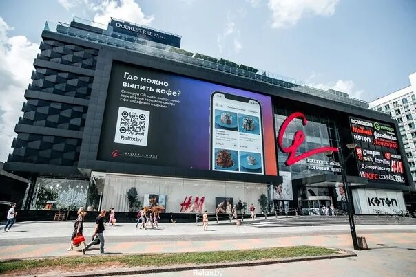 Galleria minsk проспект победителей 9 минск фото Travel agencies offer bank cards and stylist services: everything about shopping