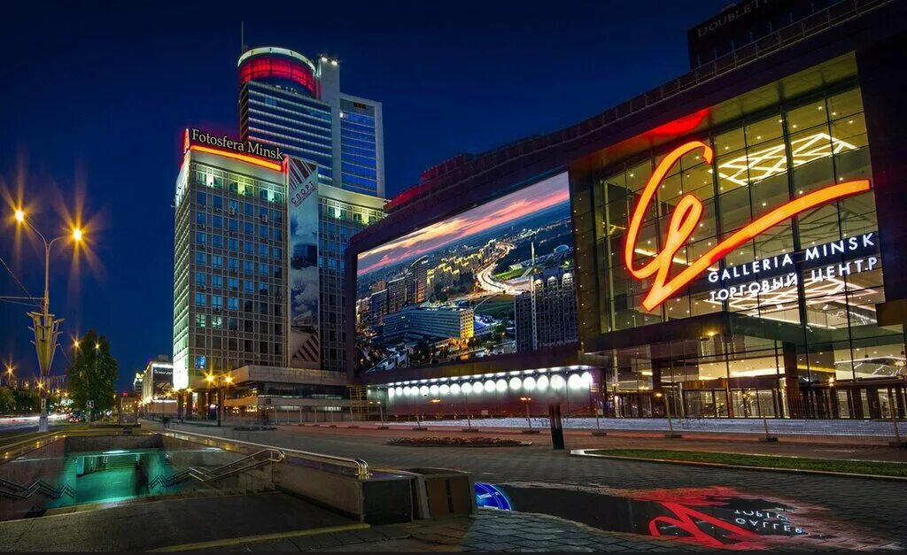 Galleria minsk проспект победителей 9 минск фото Davidova, магазин одежды, просп. Победителей, 9, Минск - Яндекс Карты