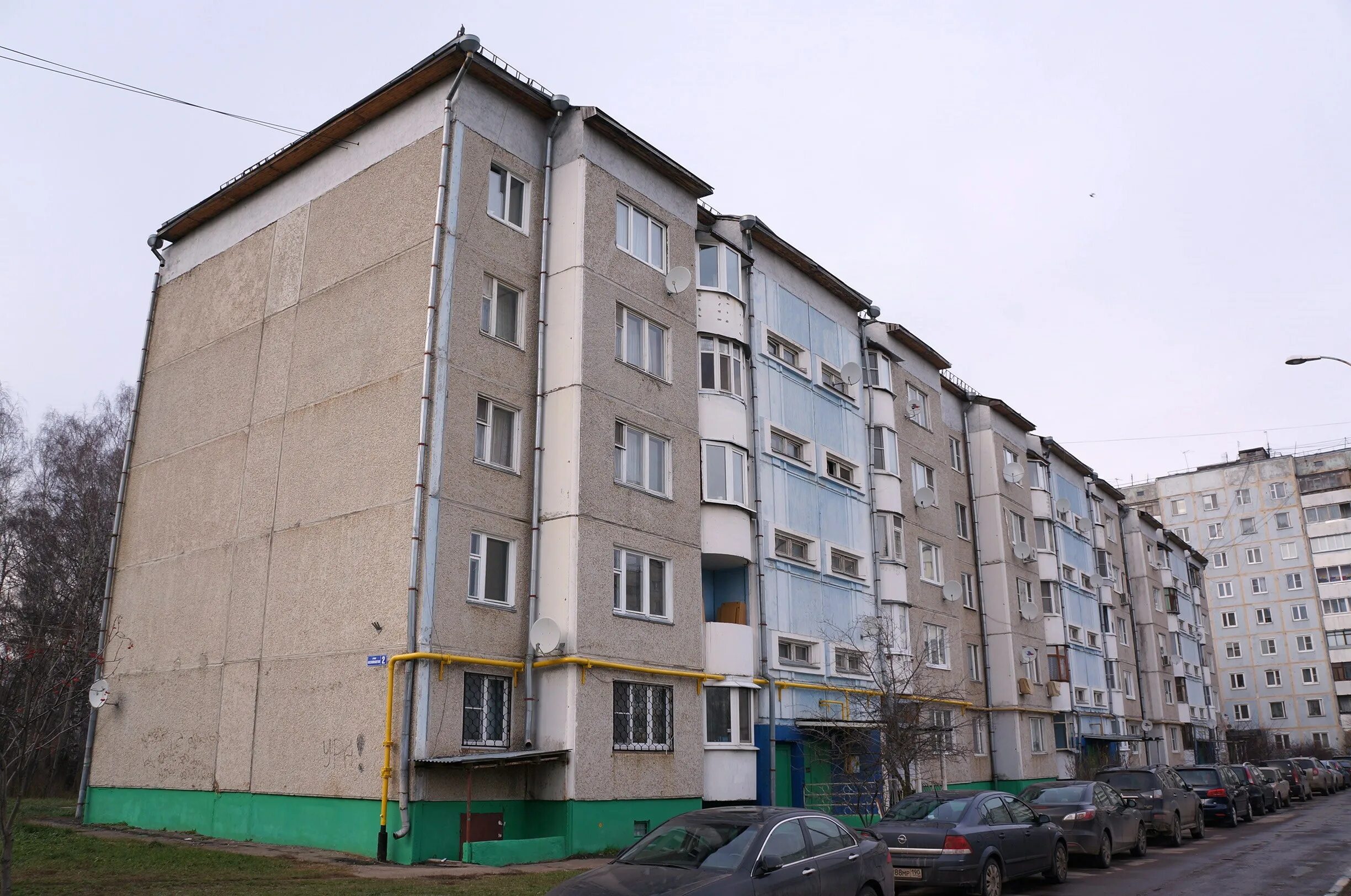 Galofamily ул космонавтов 2 корп 1 фото ул. Космонавтов, 2 - Москва