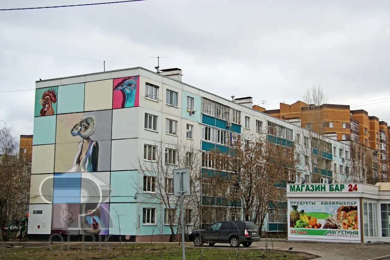 Galofamily ул космонавтов 2 корп 1 фото Купить 2-комнатную квартиру, № 331041