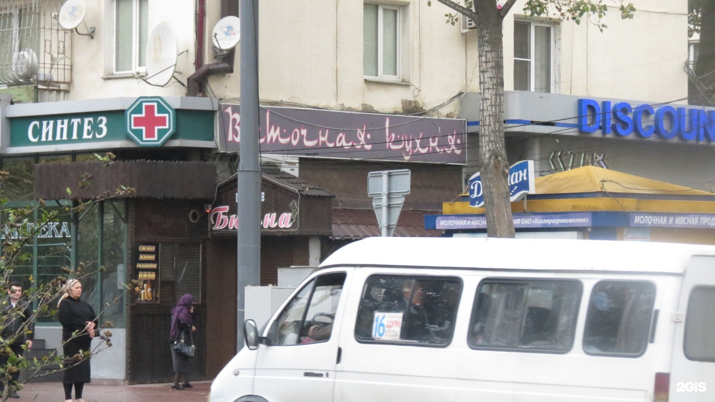 Gambit просп расула гамзатова 106 махачкала фото Шашлычная no 1 просп расула гамзатова 99