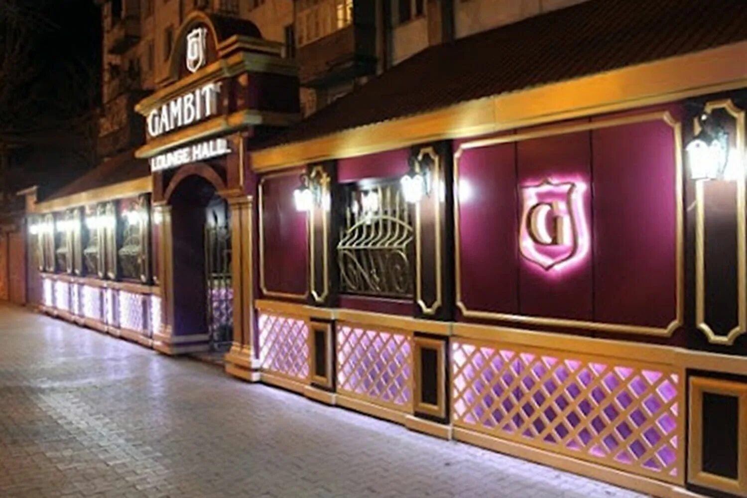 Gambit просп расула гамзатова 106 махачкала фото Плати много, ешь мало - Махачкалинские известия