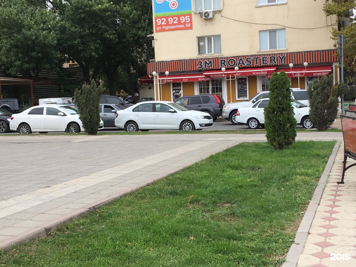 Gambit просп расула гамзатова 106 махачкала фото Папаха просп расула гамзатова 64а махачкала фото и - SadPhoto.ru