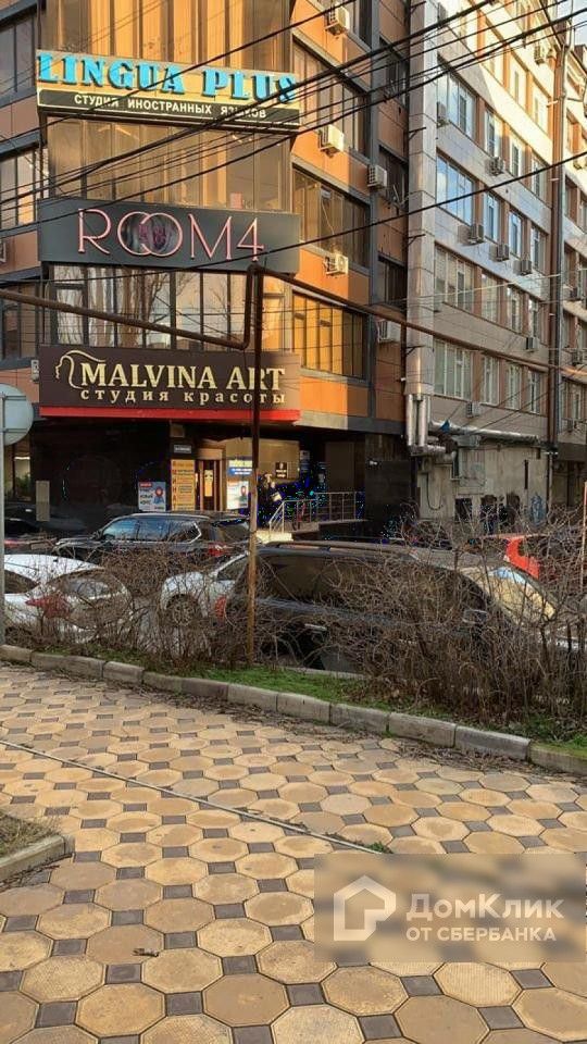 Gambit просп расула гамзатова 106 махачкала фото Проспект расула гамзатова фото - Бека Тур