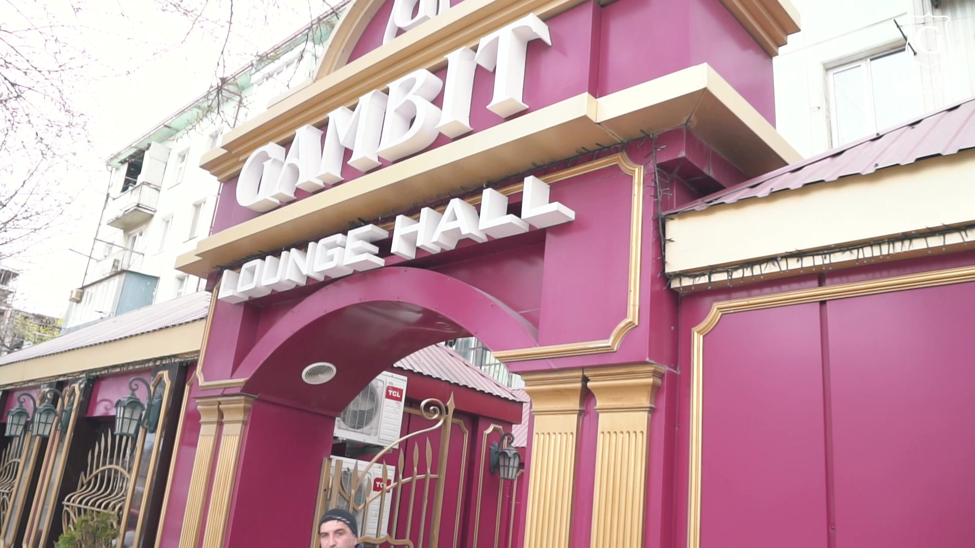 Gambit просп расула гамзатова 106 махачкала фото Гамбит near me in Kizlyar: ★ locations, opening hours, and reviews on Yandex Map