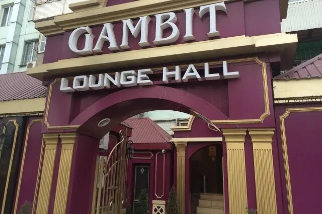 Gambit просп расула гамзатова 106 махачкала фото ПФР по РД отказывается увольнять работников, обвиняемых в массовом убийстве АиФ 