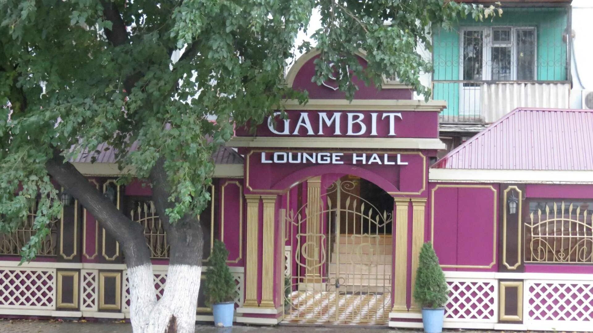 Gambit просп расула гамзатова 106 махачкала фото Нотариус Меджидов М.А. по адресу Расула Гамзатова проспект, 106 в Махачкала: адр