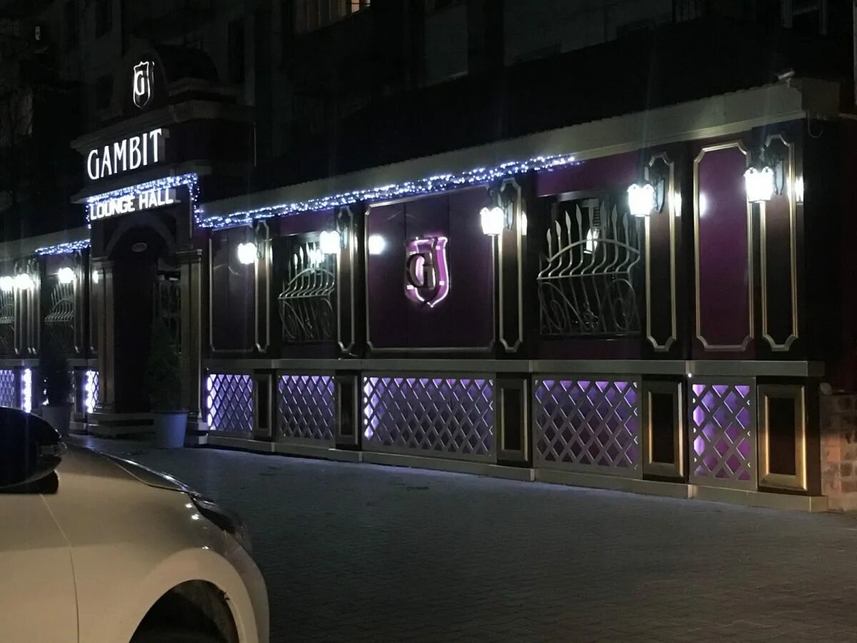 Gambit просп расула гамзатова 106 махачкала фото Караоке "GAMBIT" по адресу Магомедтагирова, 155в в Махачкала - фото, отзывы, цен